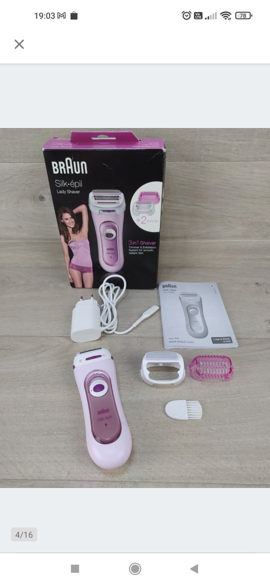 Braun Silk-epil LS 5360 Golarka 3 w 1 OUTLET

Nowa, powystawowa.

Spra