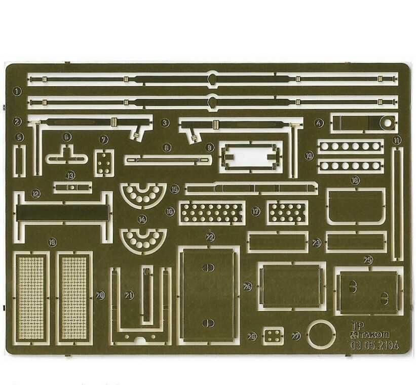 Продам 1/35 Takom 2194 SdKfz 250/3 Greif Rommel's Command Halftrack
