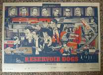 Poster - "Reservoir Dogs" de Tarantino (papel kraft, formato A3)