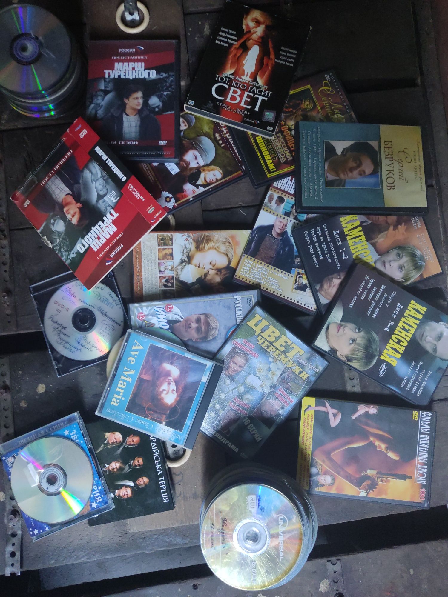 Обмін DVD диски фільми, серіали