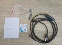 Эндоскоп гибкий кабель водонепроницаемый USB 1,5 , 7мм, 6 LED