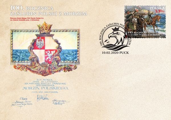 Fi 5035 FDC Zaślubiny Polski z morzem.