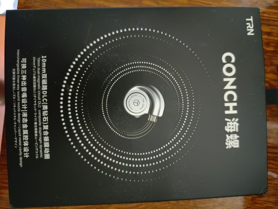 Навушники TRN Conch