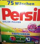 Продається оригінальний німецький порошок Persil universal i Color