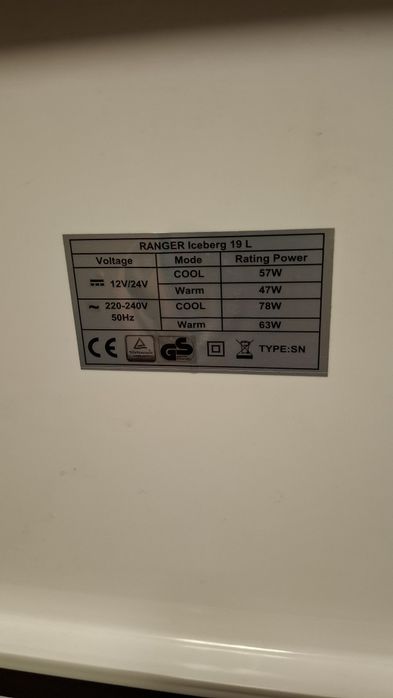 Холодильник автомобильный