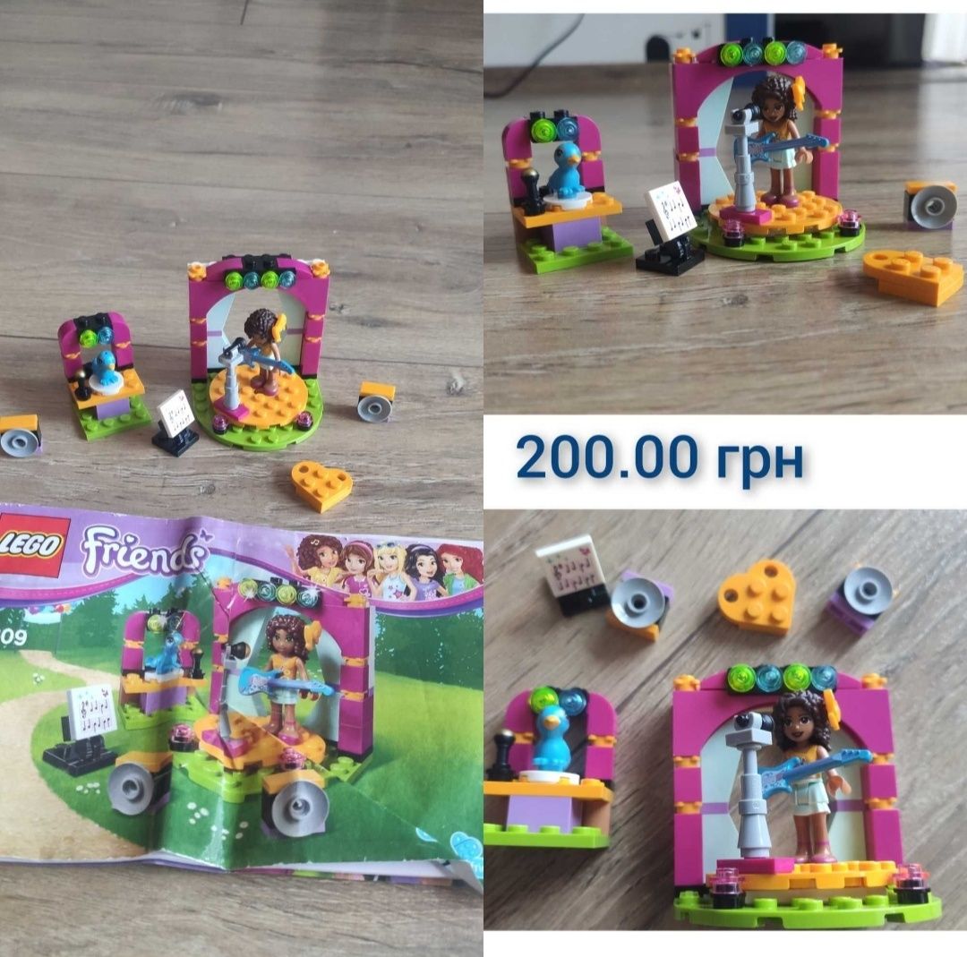 Лего Lego friends в асортименті