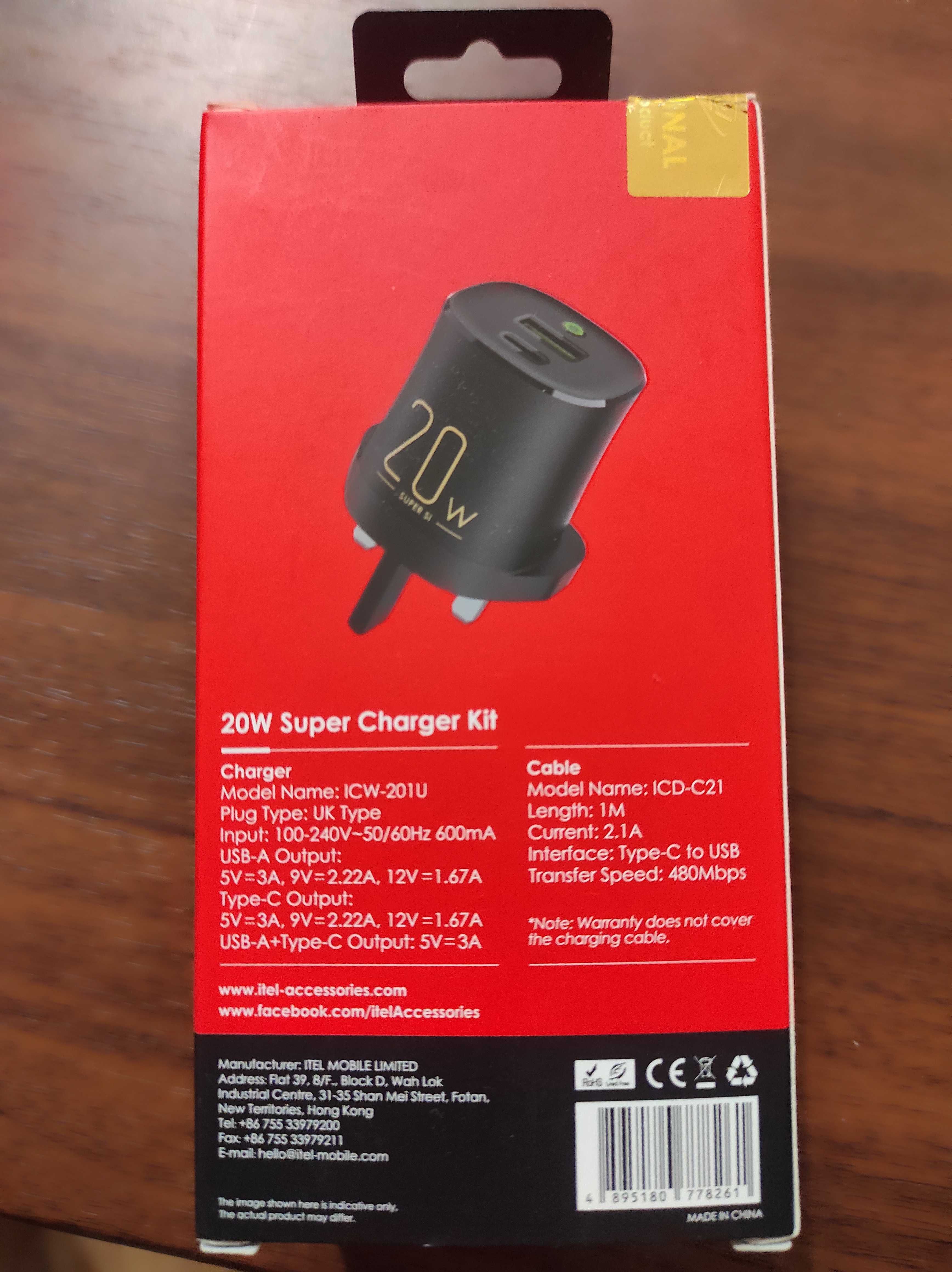 Быстрая зарядка 20W + кабель Super SI quick charger QC 3.0 PD