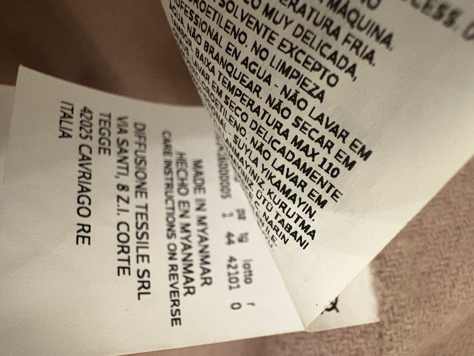 Пальто MaxMara/Intrend