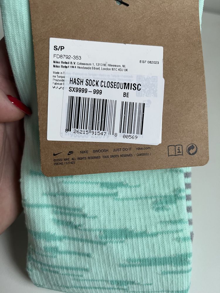 Skarpety piłkarskie Nike