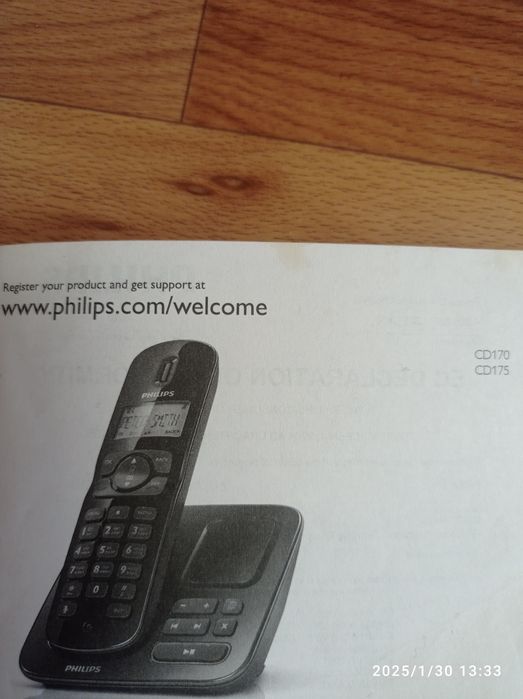 Радиотелефон Phillips CD175