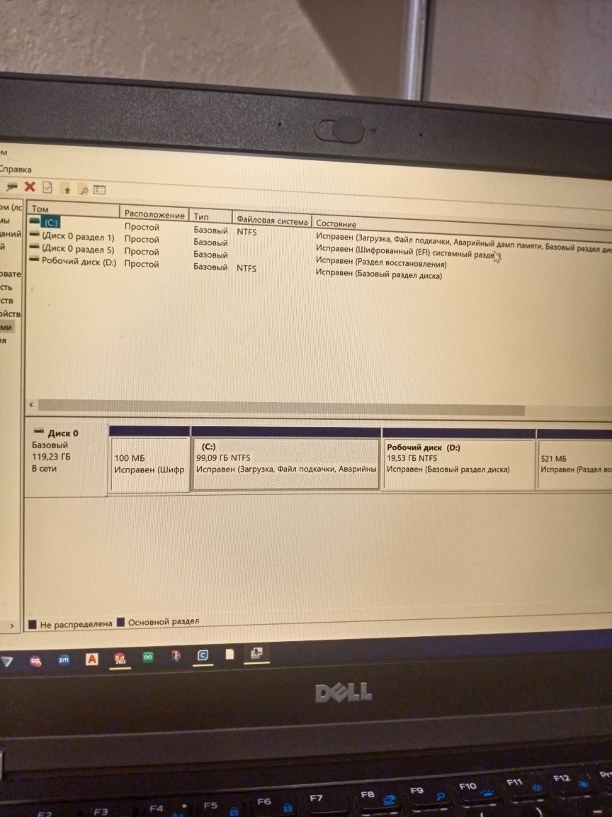 Новий екран. Укр. клавіатура. Dell Latitude E5470