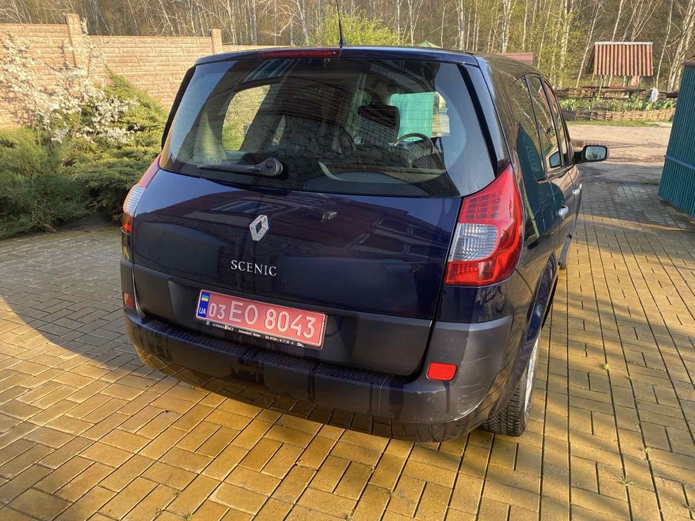 Renault Grand Scenic
