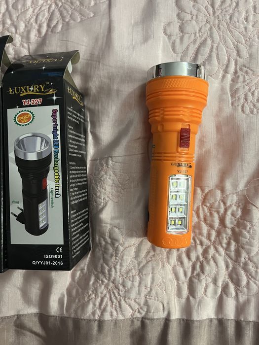 Ліхтарик акумуляторний ручний