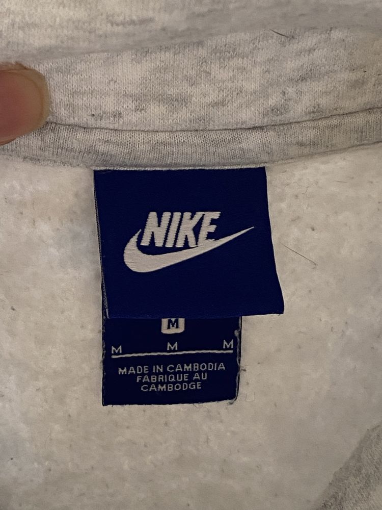 Nike bluza dres szara M męska