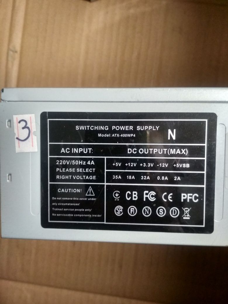 Блок живлення для ПК 350-400w
