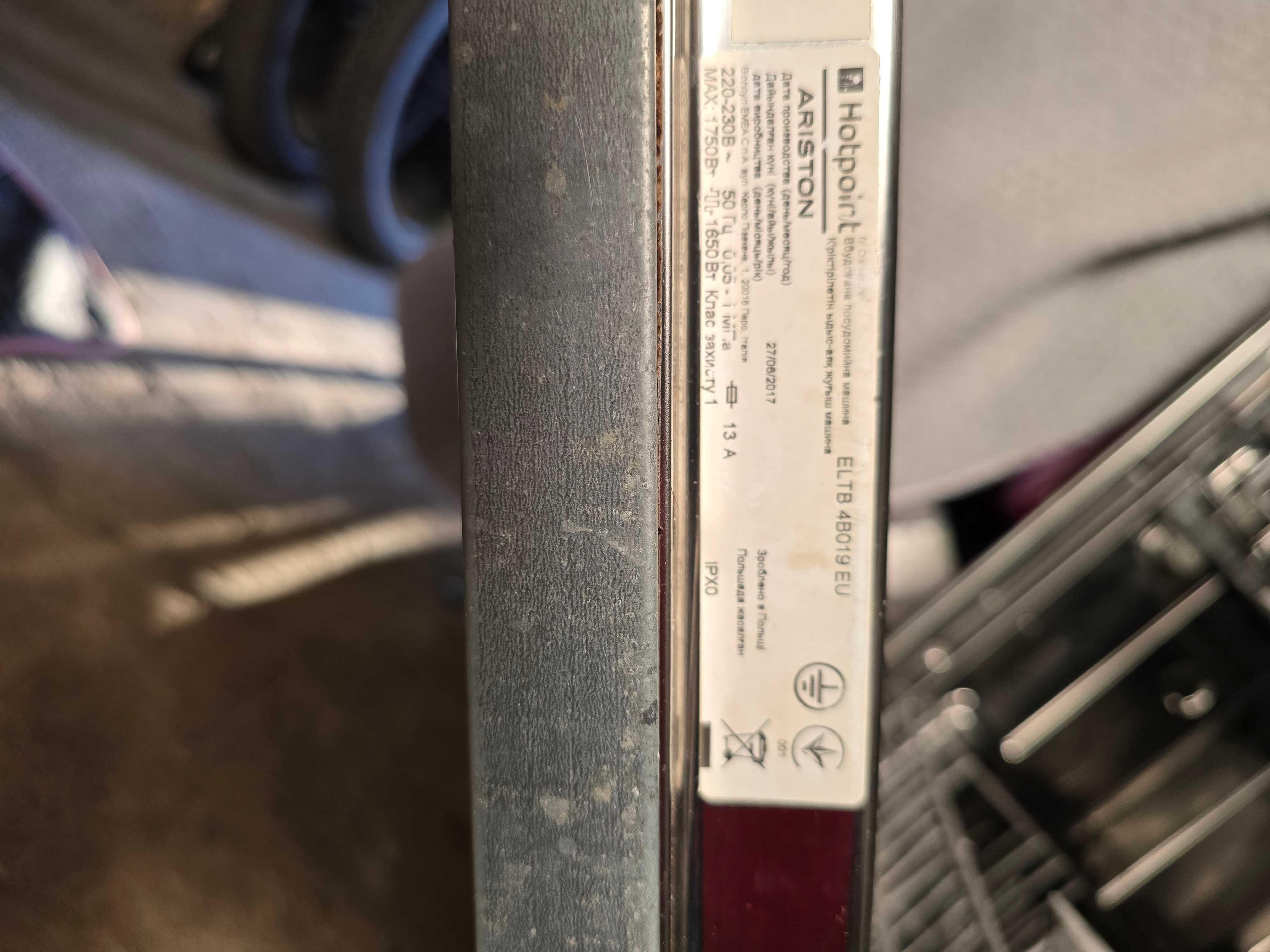 zmywarka Ariston Hotpoint ELTB 4B019