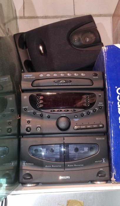 Mini wieża Philips FW650C