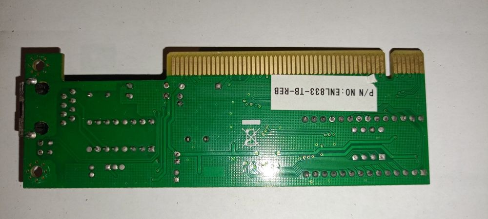 Мережева карта адаптер Enternet