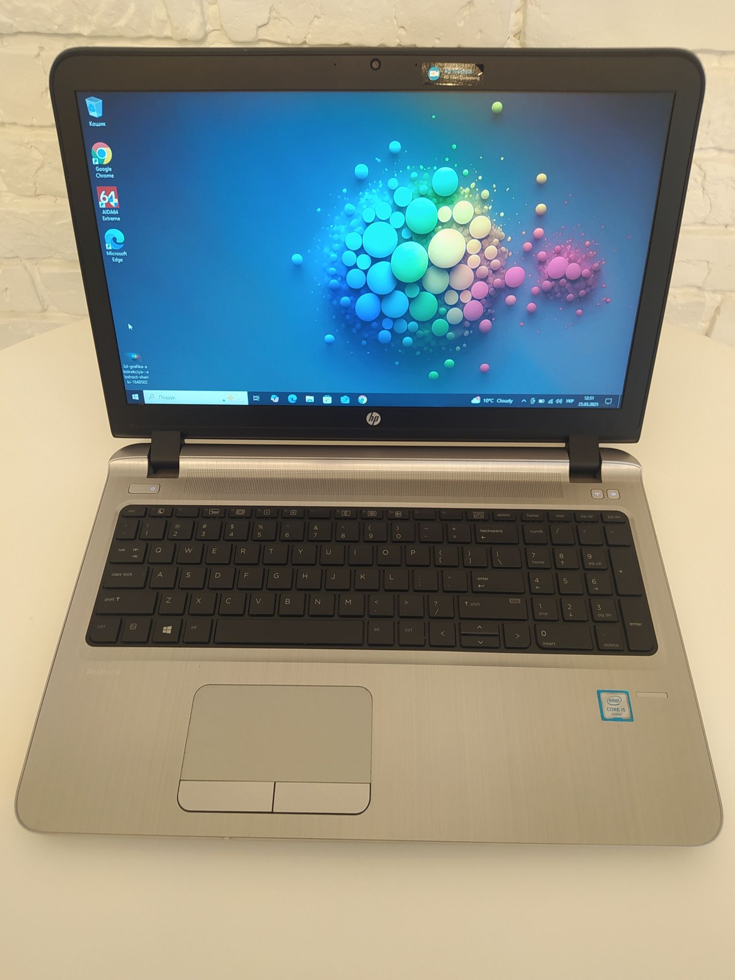 HP ProBook 450 G3/15.6"HD/i5-6200U/8Gb/240Gb