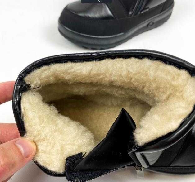 Дутики жіночі укорочені на хутрі