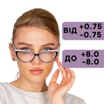 Жіночі окуляри з білою пластиковою оправою для зору ± – код 550