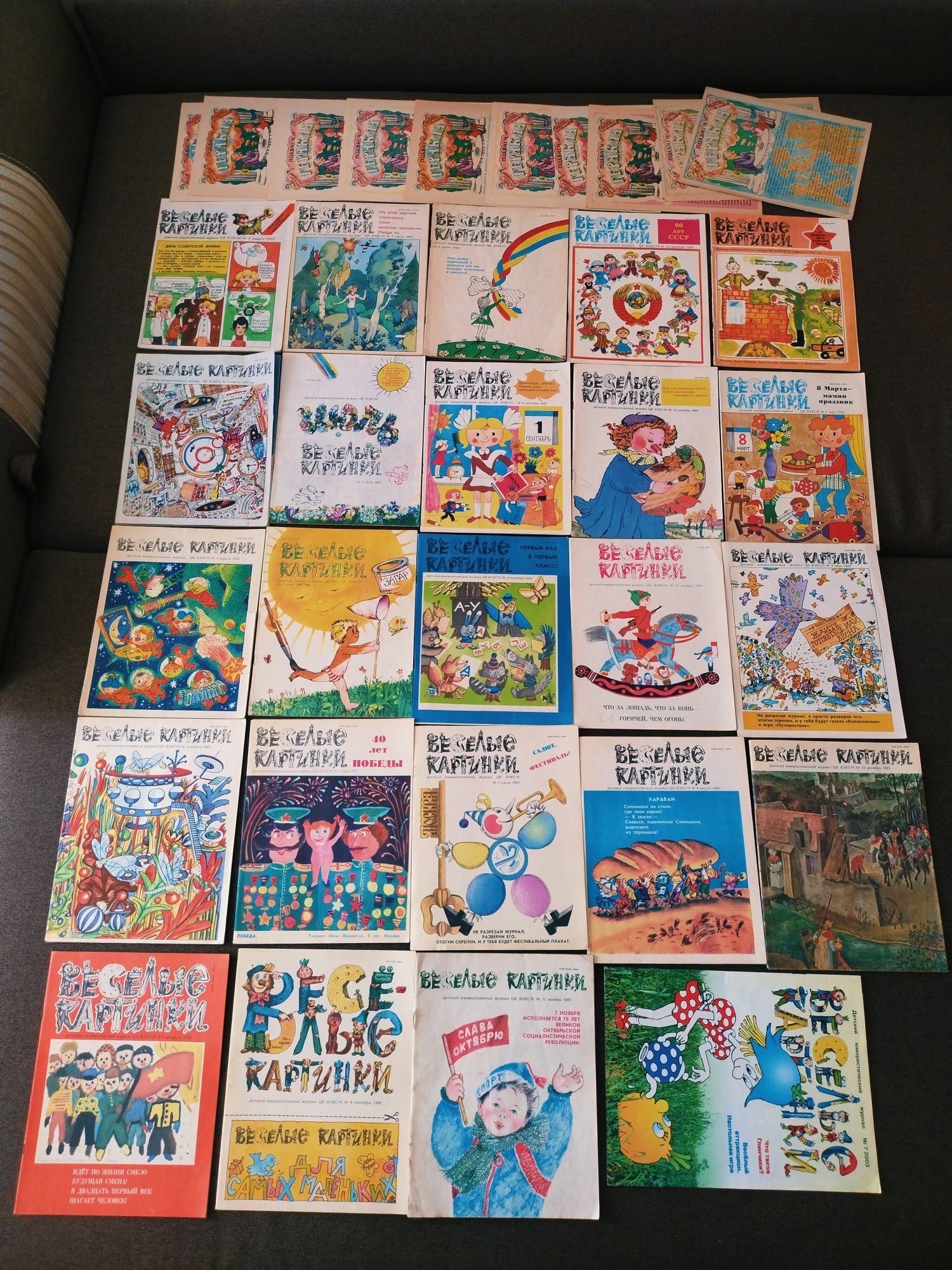 Комиксы с 90-х.Постеры