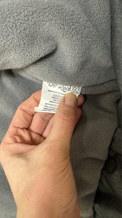 Зимова куртка парка 92р DoRechi