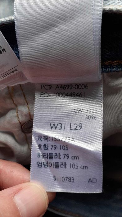 Calças Levis Homem 38/40