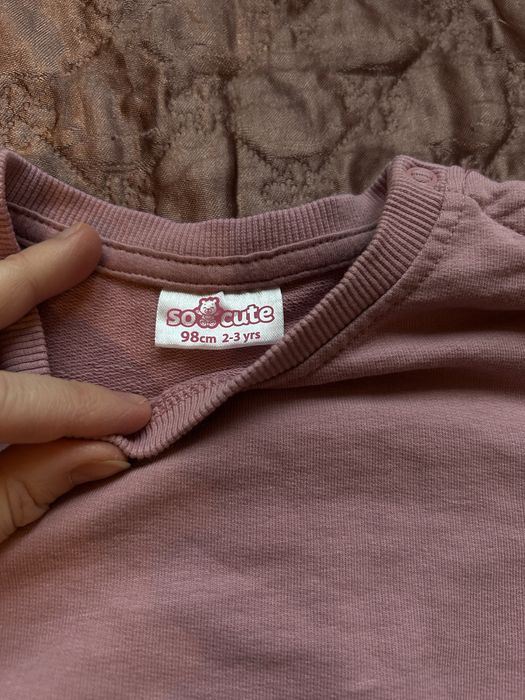 Bluza, pudrowy róż, roz 98 nowa