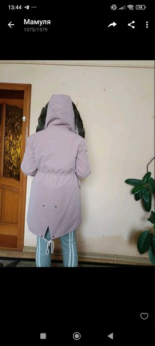 Куртка парка з натуральним хутром