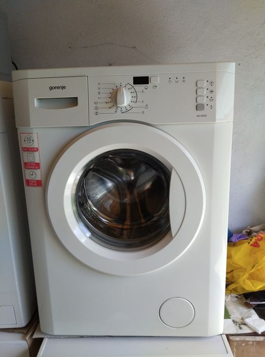Пральна машина з Німеччини