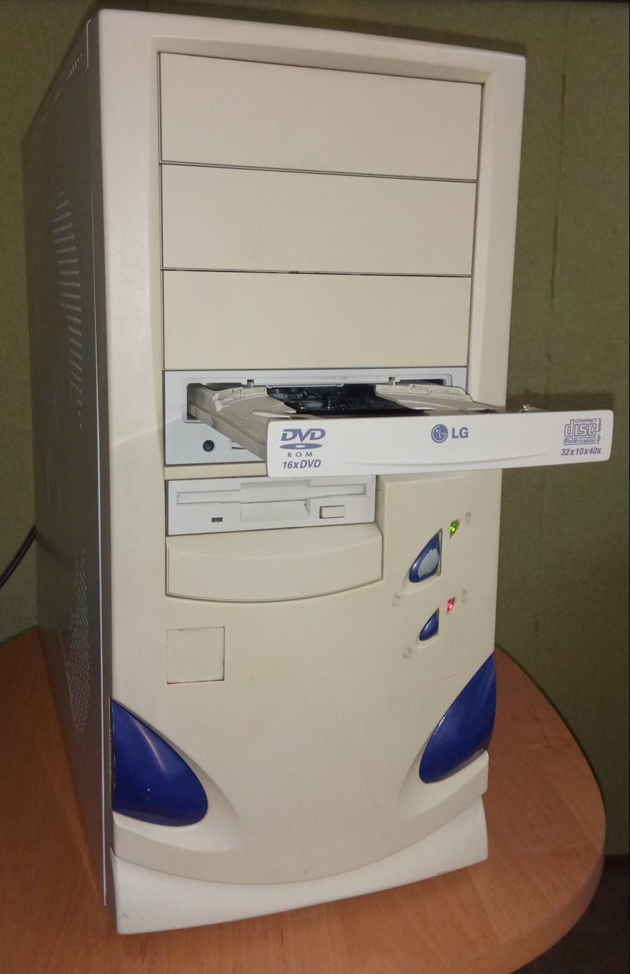 Stacja dysków LG DVD ROM