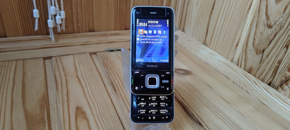Nokia N81           .