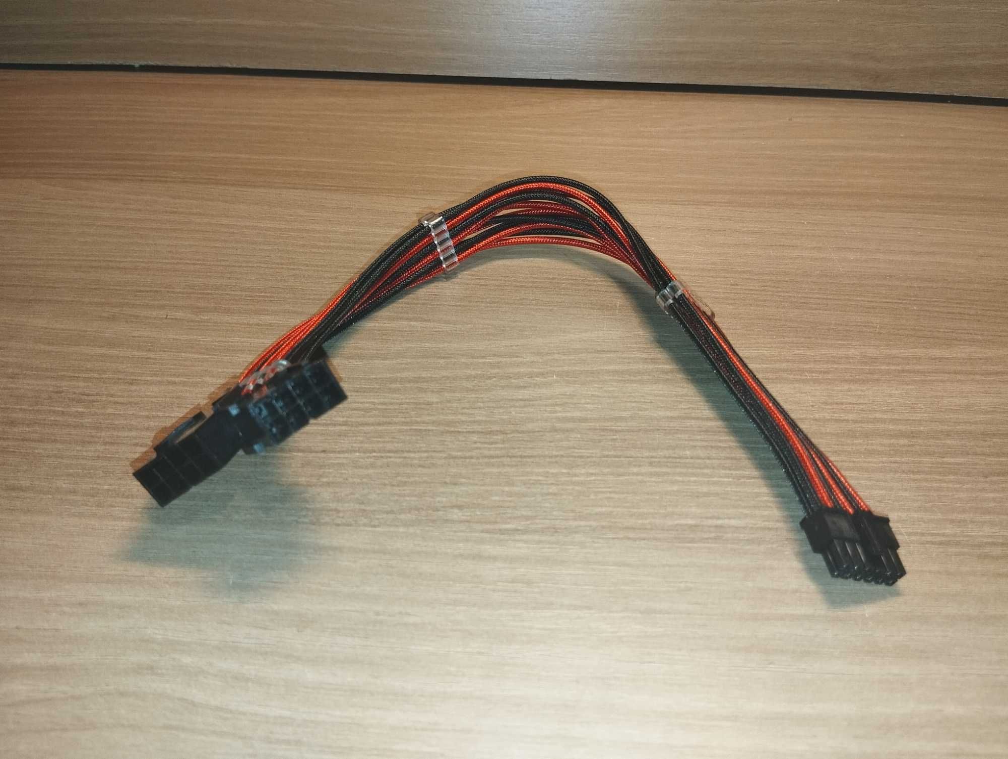 Adapter Zasilania do Karty Graficznej 8-Pin