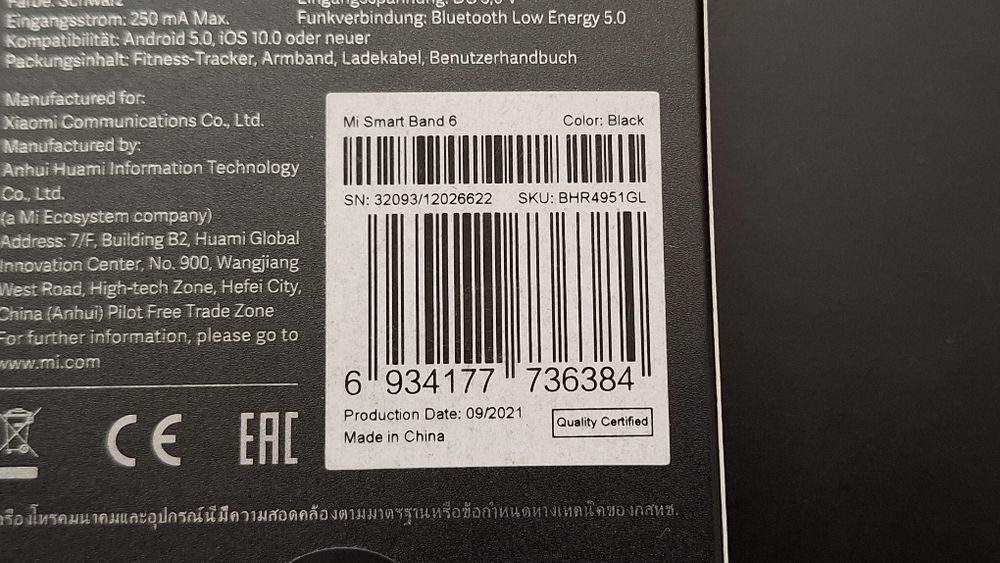 Xiaomi Mi Band 6