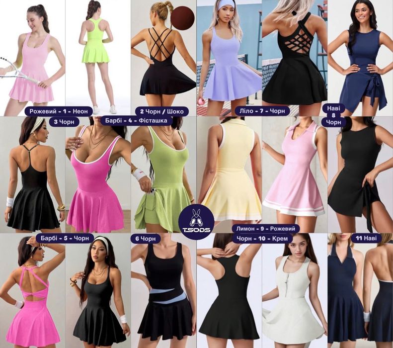 Спорт платье юбка с шортами Комбинезон-платье с открытой спиной роз С