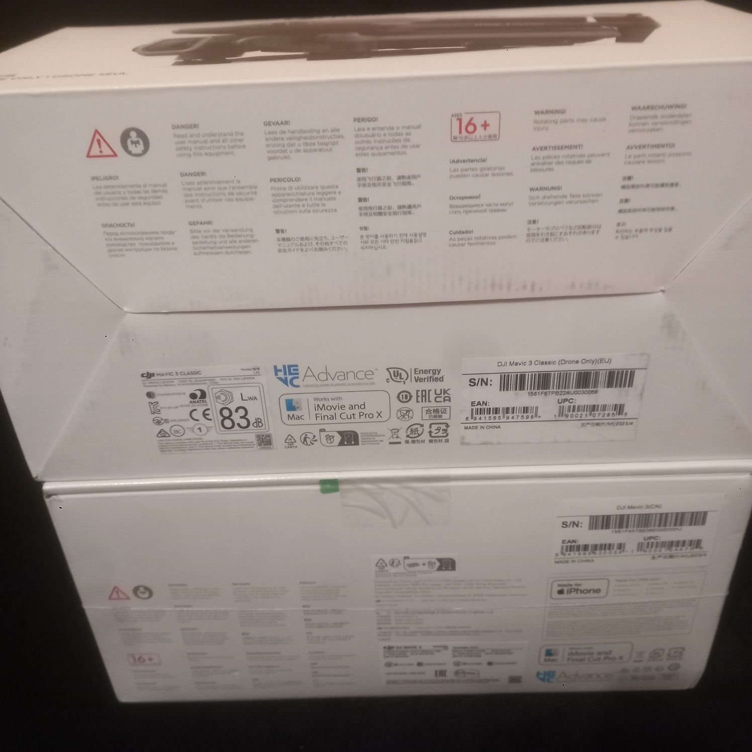 Продам Mavic 3 classic