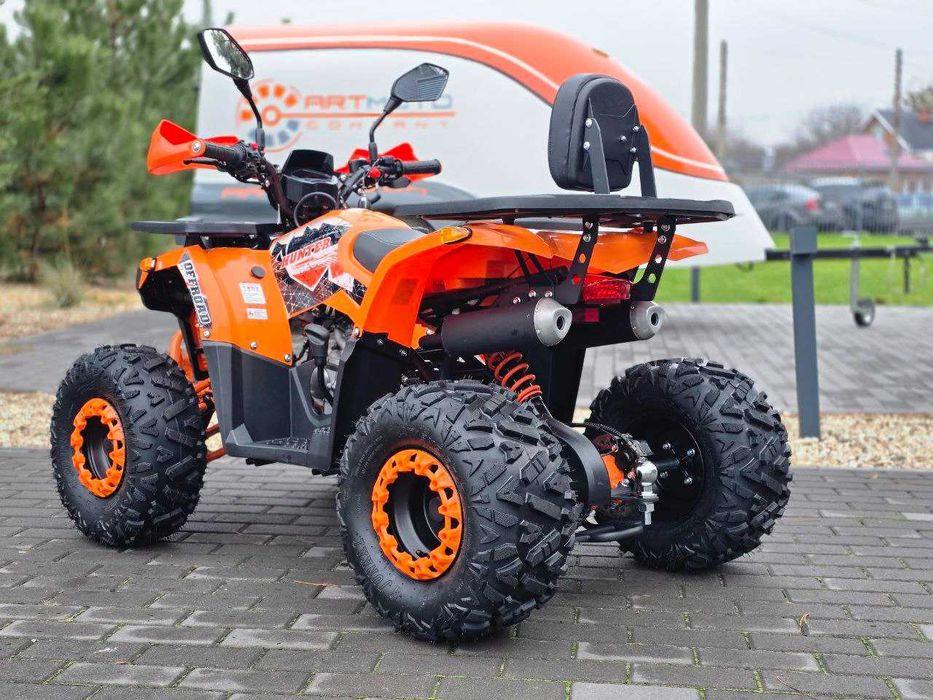 Детский квадроцикл Sport Energy AFD125, Гарантія! Доставка!