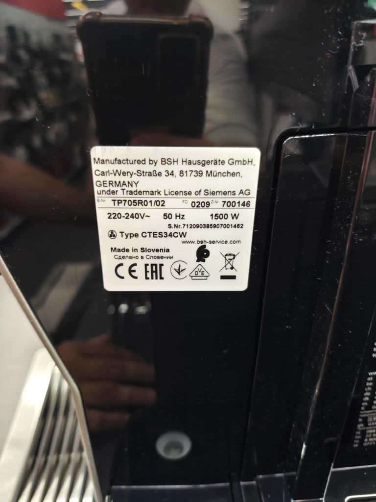 Ekspres ciśnieniowy SIEMENS TP705R01 + GRATIS