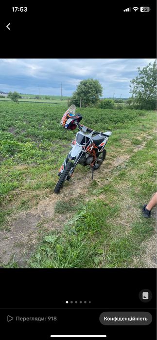 Kayo tt140 у хорошому стані