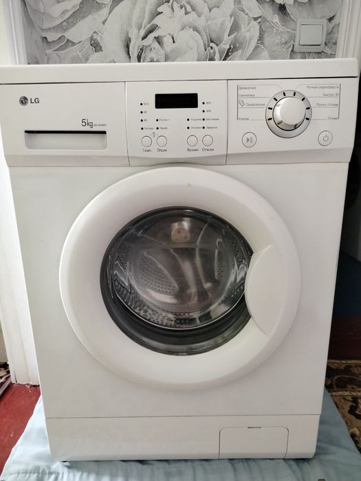 Продам пральну машину LG.