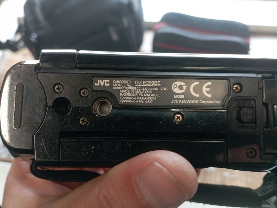 Jvc Everio gz-e209be