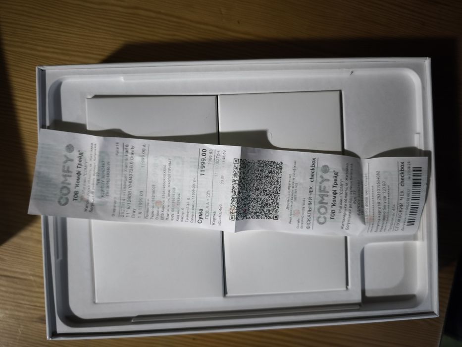 Xiaomi Pad 6 128gb