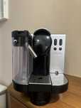 Кофемашина De longhi капсульная nespresso
