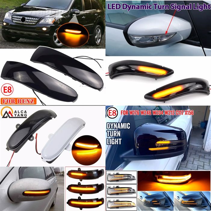 Динамічні Led повторювачі поворотів Mercedes w212 w221 w176 w204 w246