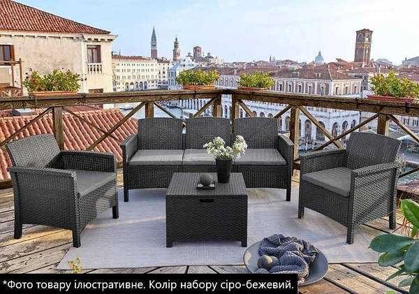 Комплект садовой мебели Bica Venezia 5ти местний