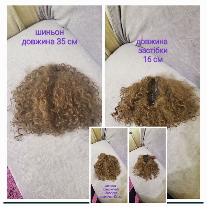 Бандаж на Шию Фен,Шіньон Футляр