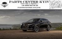 Капот бампер фара решетка крылья комплект морды Lexus RX 350 350L 450H