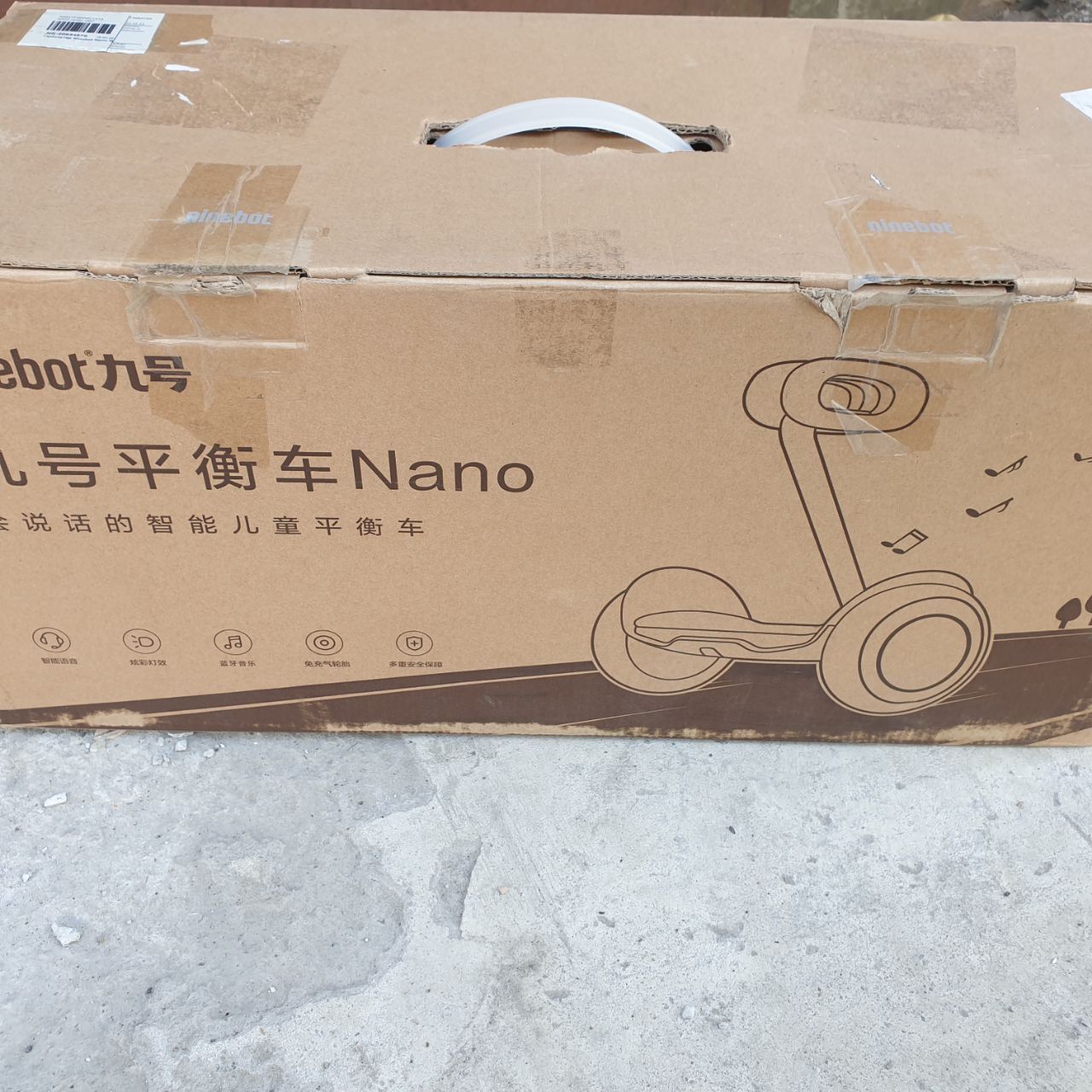 Гіроскутер Ninebot Nano