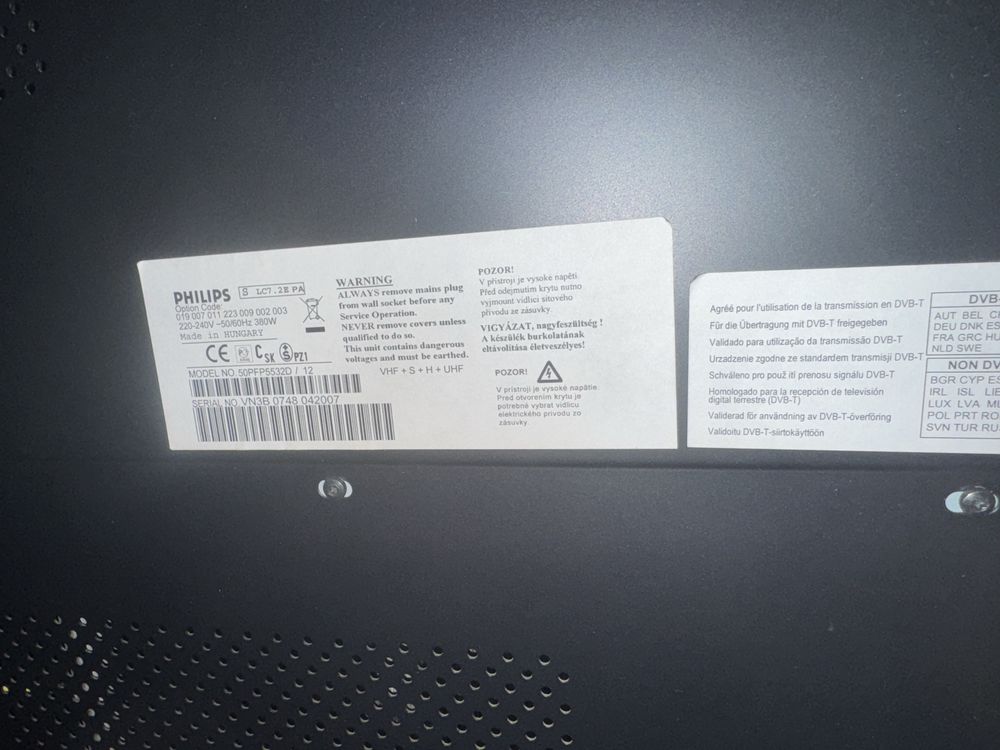 PHILIPS 50PFP5532D/12 телевізор